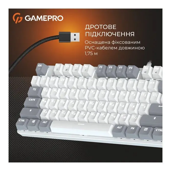 Клавиатура GamePro Genesis Metallic MK110W Outemu Red Switch USB UA White (MK110W) изображение 8