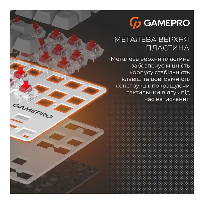 Клавіатура GamePro Genesis Metallic MK110G Outemu Red Switch USB UA Gray (MK110G) зображення 9