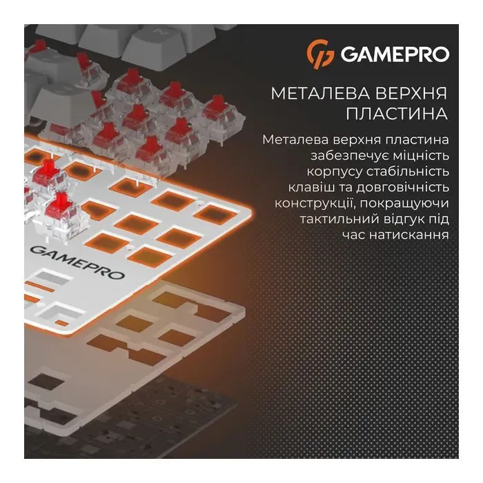 Клавиатура GamePro Genesis Metallic MK110W Outemu Red Switch USB UA White (MK110W) изображение 9