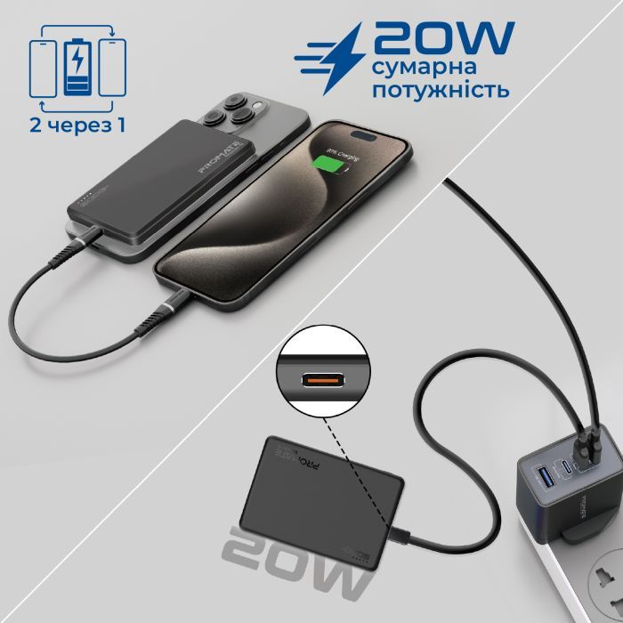Батарея универсальная Promate 5000mAh MagSafe/15W (blade-5.black) изображение 4