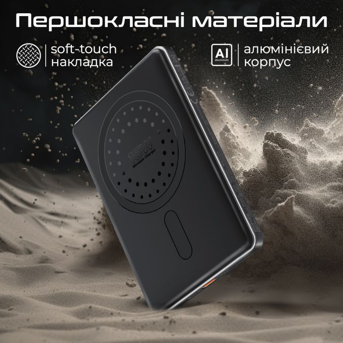 Батарея универсальная Promate 5000mAh MagSafe/15W (blade-5.black) изображение 6