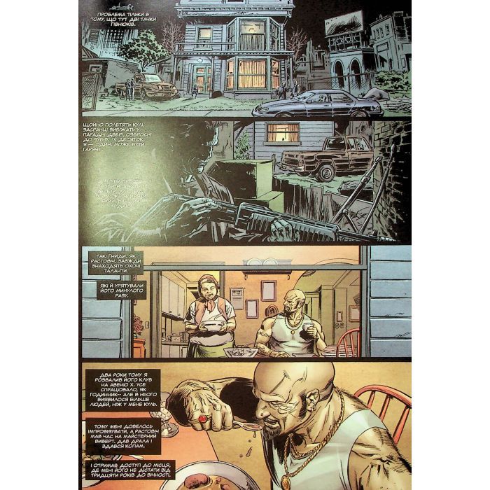 Комікс Каратель MAX. Том 2 - Гарт Енніс Varvar Publishing (9786179524752) зображення 10