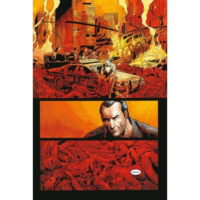 Комікс Каратель MAX. Том 2 - Гарт Енніс Varvar Publishing (9786179524752) зображення 3