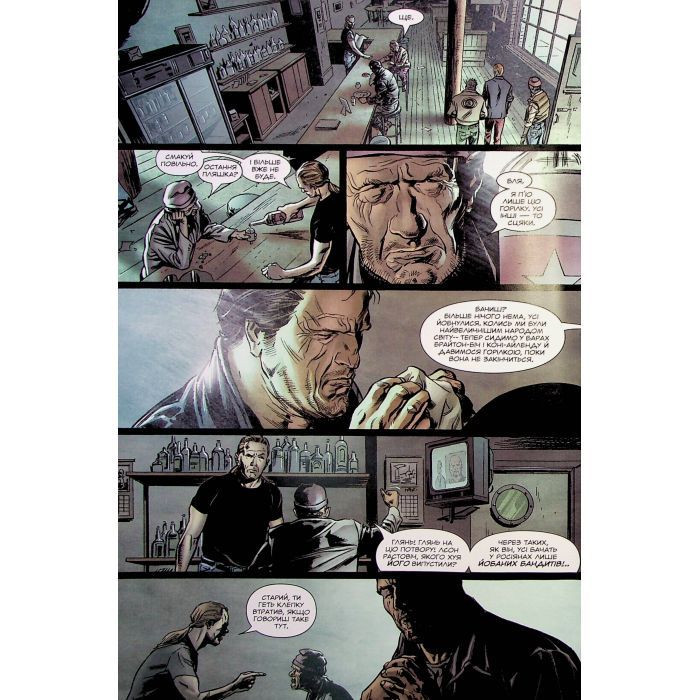 Комікс Каратель MAX. Том 2 - Гарт Енніс Varvar Publishing (9786179524752) зображення 4