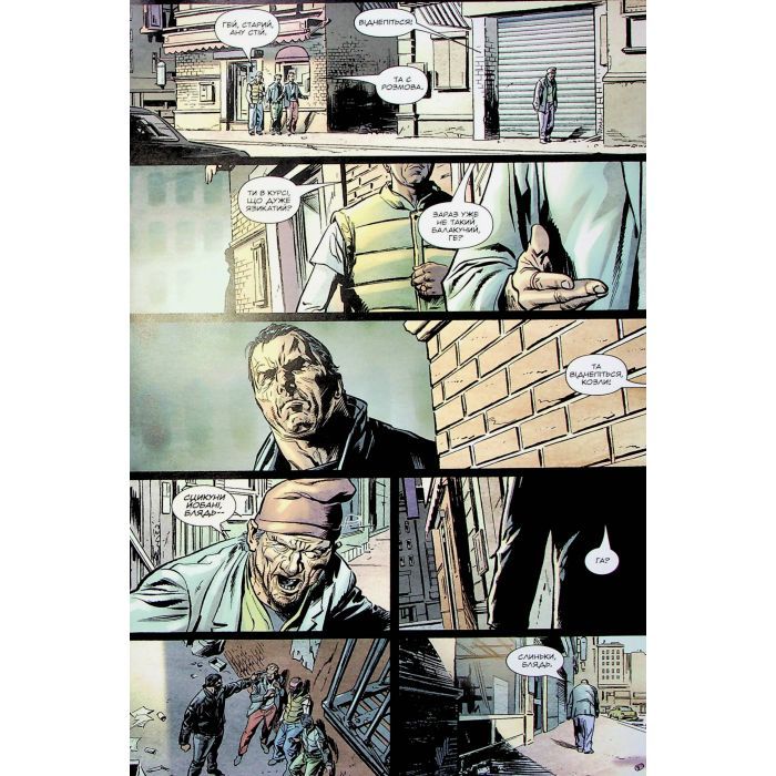 Комікс Каратель MAX. Том 2 - Гарт Енніс Varvar Publishing (9786179524752) зображення 7