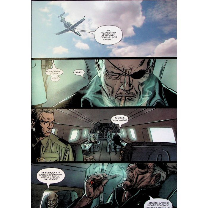 Комікс Каратель MAX. Том 2 - Гарт Енніс Varvar Publishing (9786179524752) зображення 8