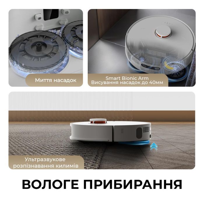 Пылесос Deerma X80 (DEM-X80) изображение 10