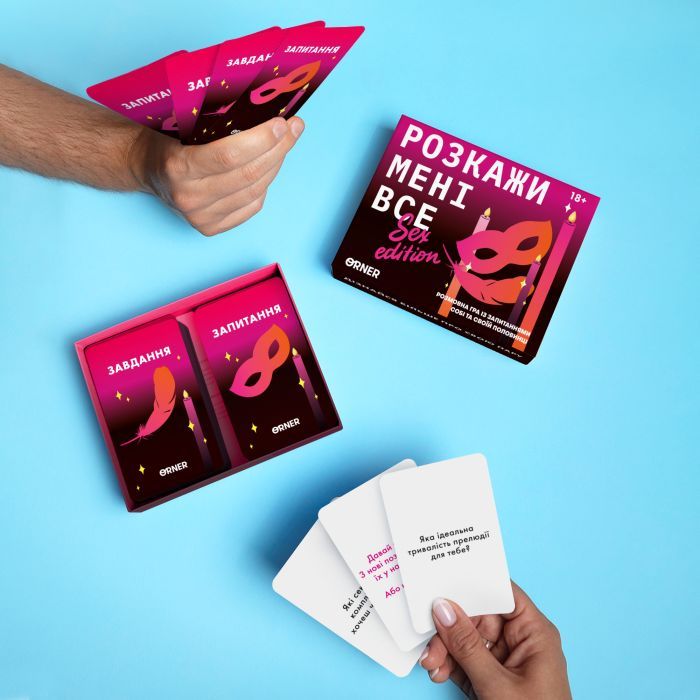 Календарь Orner Разговорная игра Расскажи мне все! Sex edition (укр.) (orner-2677) изображение 8