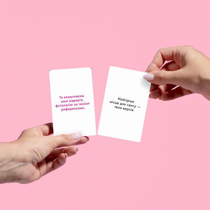 Календарь Orner Разговорная игра Расскажи мне все! Sex edition (укр.) (orner-2677) изображение 9