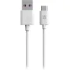Дата кабель USB 2.0 AM to USB-C 2.0m 3A HP (HP_DHC-TC100-2M)