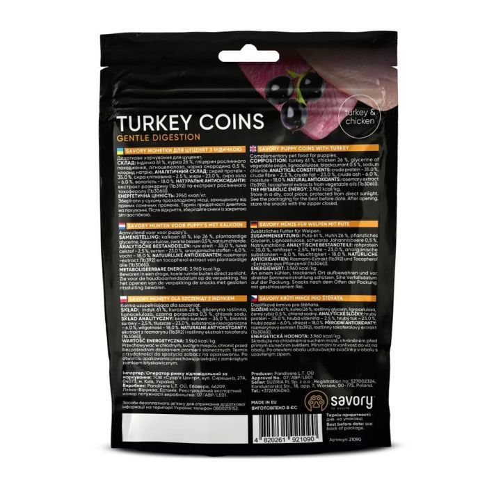 Лакомство для собак Savory Puppy Coins With Turkey 100 г (4820261921090) изображение 2