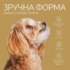 Лакомство для собак Savory Puppy Coins With Turkey 100 г (4820261921090) изображение 3