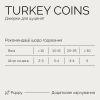 Лакомство для собак Savory Puppy Coins With Turkey 100 г (4820261921090) изображение 4