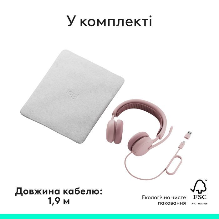 Навушники Logitech Zone Wired 2 USB Graphite (981-001619) зображення 10
