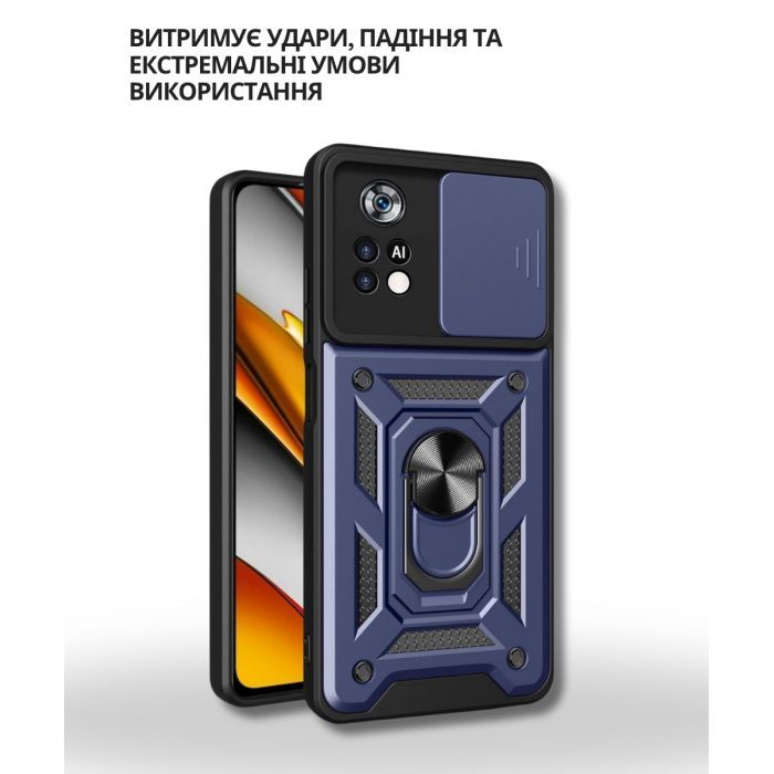Чехол для мобильного телефона BeCover Military Poco M4 Pro 4G Black (714657) изображение 2
