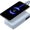 Батарея універсальна Xiaomi 20000mAh 67W Integrated Cable Ice Blue (BHR08O8GL) зображення 5