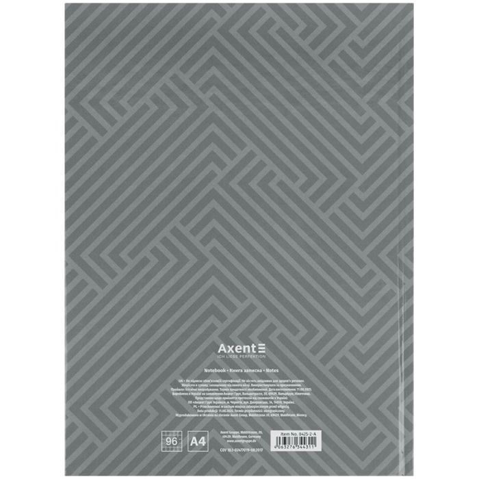 Книга записна Axent A4 Pattern, 96 аркушів клітинка, бірюзовий (8425-3-A) зображення 5