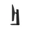 Монітор MSI MAG 272QPF-E20 зображення 5