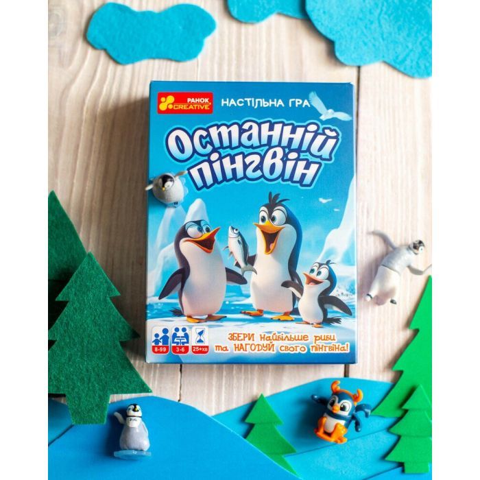 Настільна гра Ранок Останній пінгвін (4827476988320) зображення 2