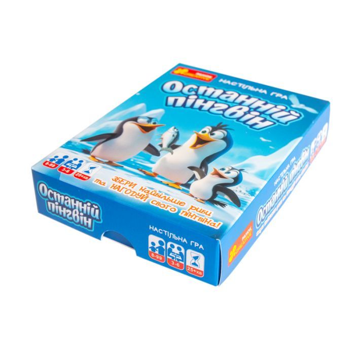 Настільна гра Ранок Останній пінгвін (4827476988320) зображення 9