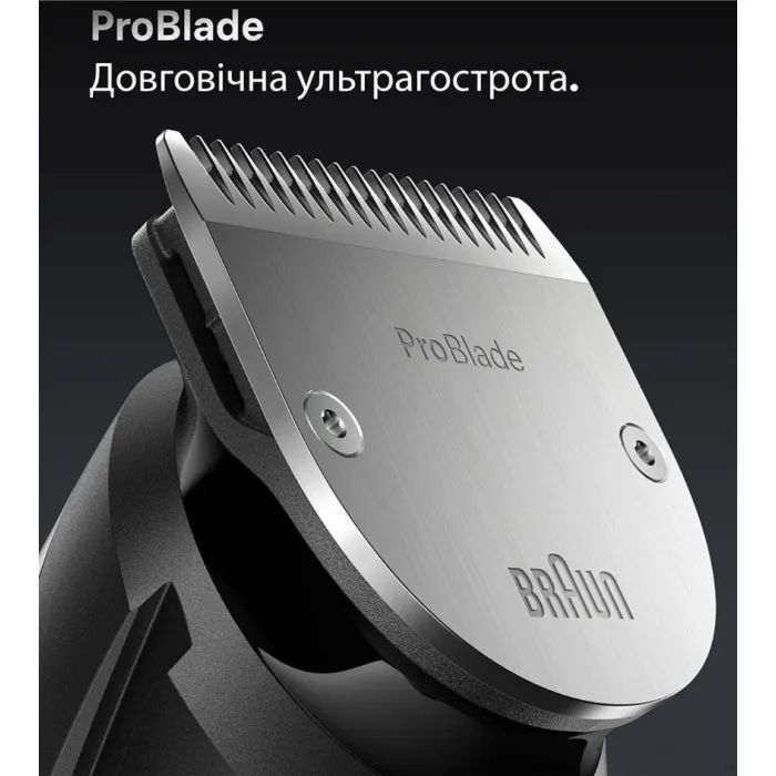 Триммер Braun BT7540 изображение 5