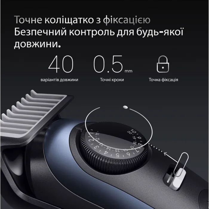 Триммер Braun BT7540 изображение 6