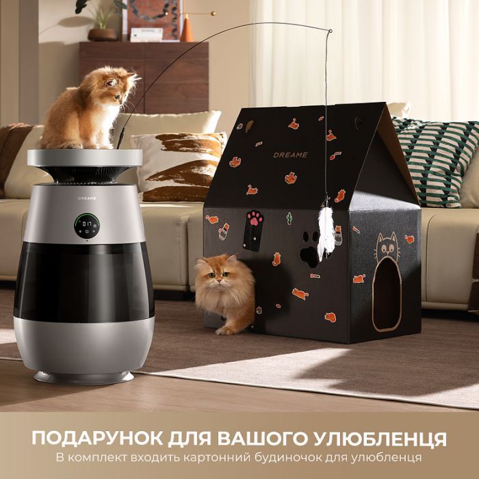 Воздухоочиститель Dreame AP10 (CVF61A) изображение 9