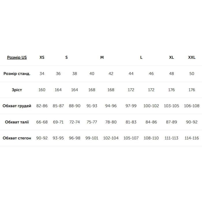 Штаны Alpine Pro Edesa Wmn LPAD722 852 - XL - рожевий (007.020.0102) изображение 11