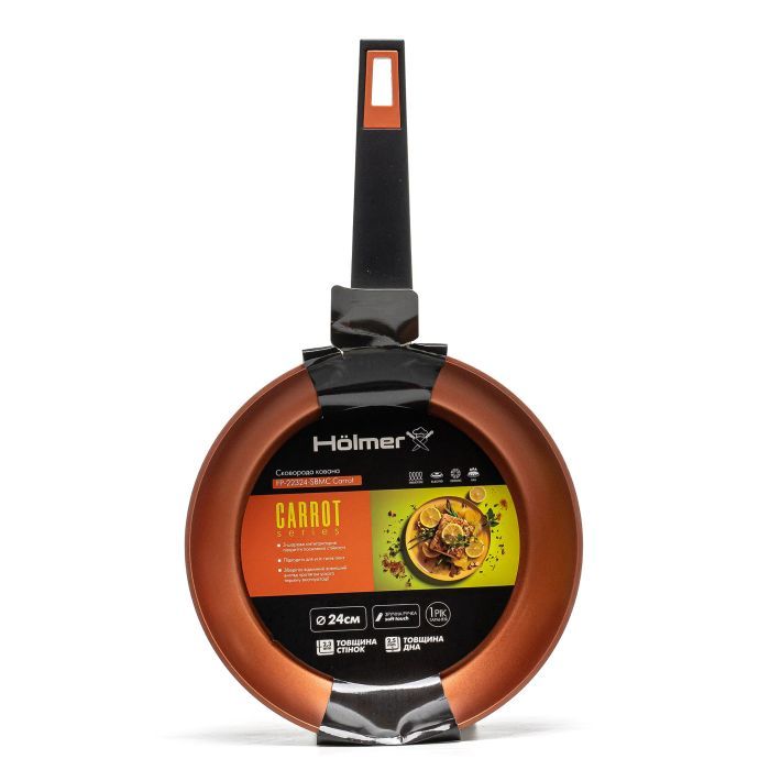 Сковорода Hölmer кована FP-22328-SBMC Carrot 28 см (FP-22328-SBMC Carrot) изображение 8
