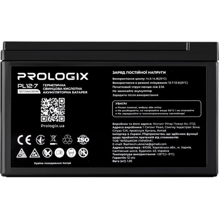 Батарея до ДБЖ Prologix 12V-7Ah (PL12-7) зображення 2