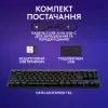 Клавиатура Logitech G515 TKL Lightspeed GL Tactile RGB Wireless/Bluetooth/USB UA Black (920-014075) изображение 8