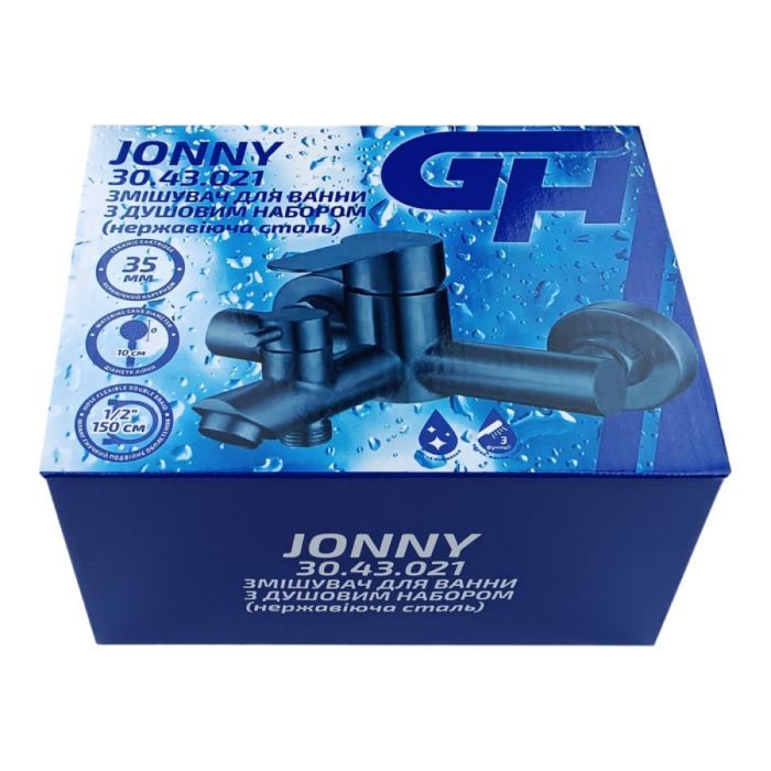 Душевой гарнитур GH 30.43.021 JONNY (126682) изображение 3