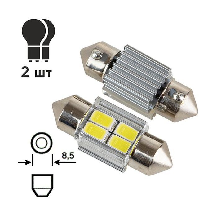 Автолампа PULSO LED SV8.5/T11x31mm/4 SMD-5730/9-18v/130Lm (LP-62031) зображення 2