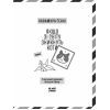Книга Якщо зі світу зникнуть коти - Кавамура Ґенкі Ще одну сторінку (9786175226230) изображение 3