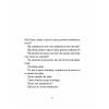 Книга Якщо зі світу зникнуть коти - Кавамура Ґенкі Ще одну сторінку (9786175226230) изображение 5
