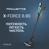 Пылесос Rowenta RH1831E0 изображение 4