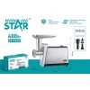 Мясорубка WINNINGSTAR ST-5539 Silver изображение 8