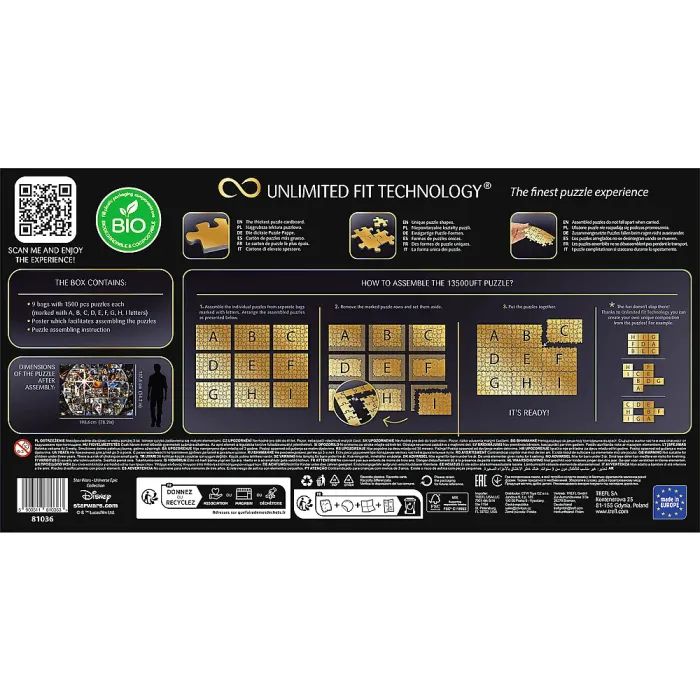 Пазл Trefl UFT Star Wars Звездные войны, 13500 элементов (5900511810363) изображение 5