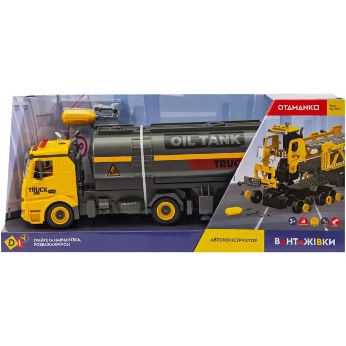 Конструктор Otamanko АВТОКОНСТРУКТОР Бензовоз (YW9095A) изображение 8