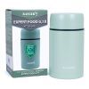 Термос Ranger Expert Food 0,7 L оливково-сірий (RA9945) зображення 2
