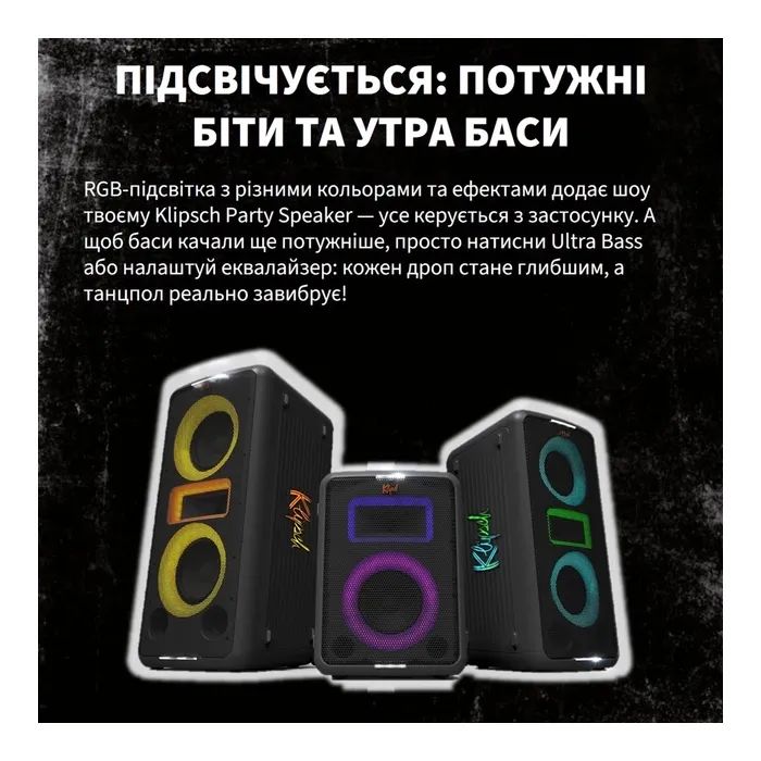 Акустическая система Klipsch Vegas Party speaker Black (1073414) изображение 10