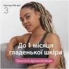 Эпилятор Braun SE3-033 изображение 2