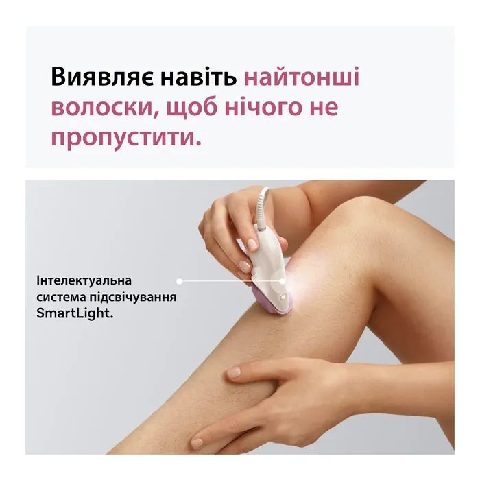 Эпилятор Braun SE3-033 изображение 4