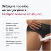 Эпилятор Braun SE3-033 изображение 5