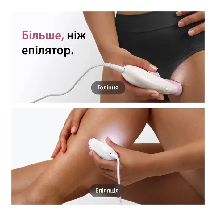 Эпилятор Braun SE3-033 изображение 6
