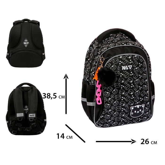 Рюкзак шкільний Yes Cat S-115M (550300) зображення 3