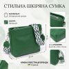 Сумка Vintage Из натуральной кожи Зеленая (22913) изображение 4