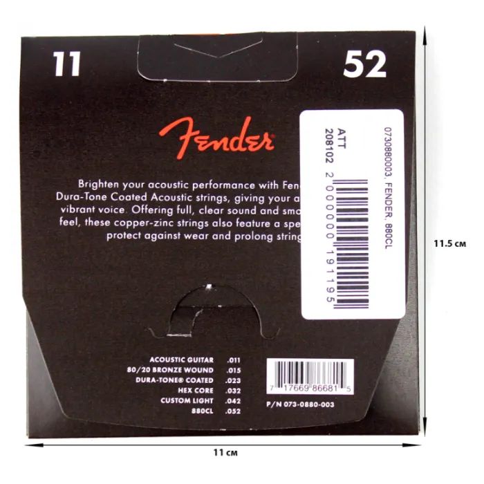 Струни для гітари Fender 880CL (208102) зображення 2