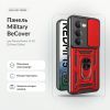 Чехол для мобильного телефона BeCover Military Xiaomi Redmi 15 5G (169mm) Global Red (715778) изображение 2