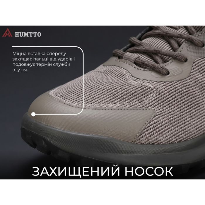Кроссовки Humtto чоловічі повсякденні Walker хакі 41 (350848A-2-41) изображение 4